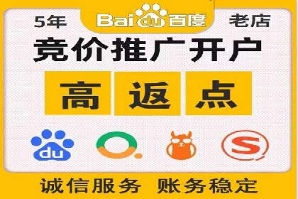 信息流商业模式案例分析